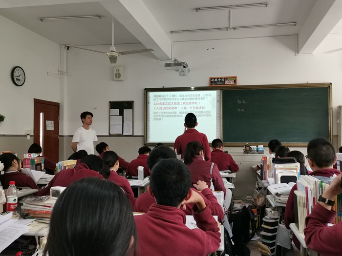 张卓瑶公开课 (3).JPG