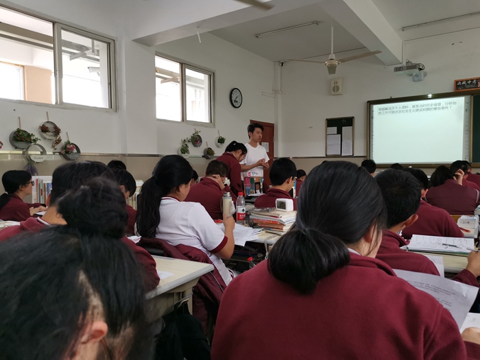 张卓瑶公开课 (1).JPG