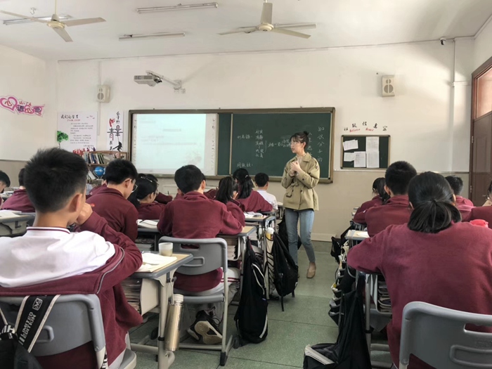 金洁开课 (1).jpg