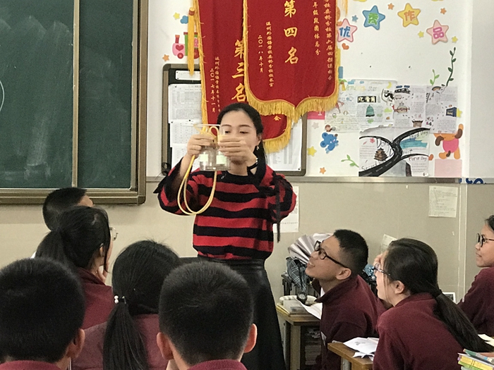 张恩慈开课 (1).JPG