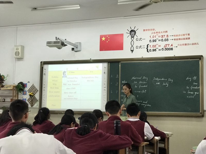 王静婕开课 (2).JPG