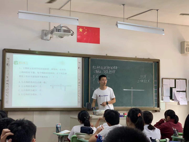 潘陆斌公开课 (2).jpg