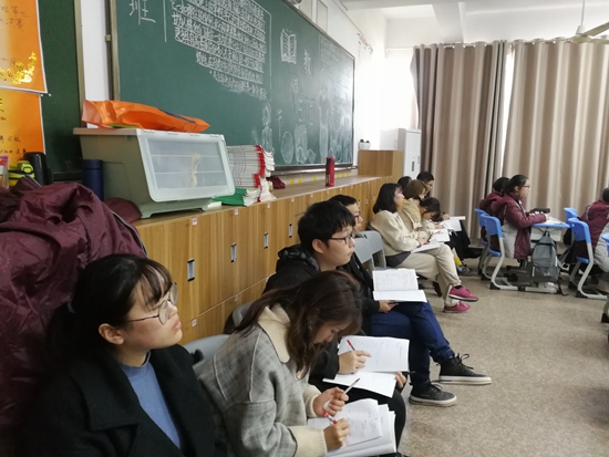 谷汝瑞公开课 (2).jpg