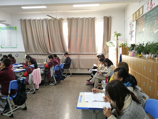 林肖公开课 (2).jpg