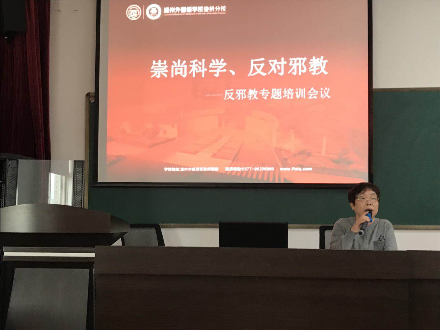 微信图片_20200521081036.jpg 微信图片_20200521081036.jpg