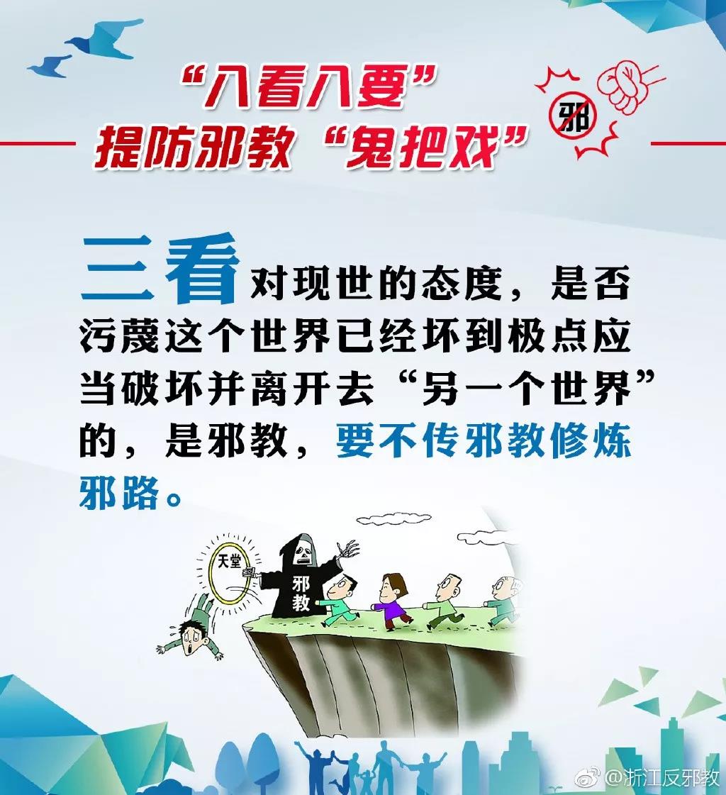 微信图片_7 - 副本.jpg
