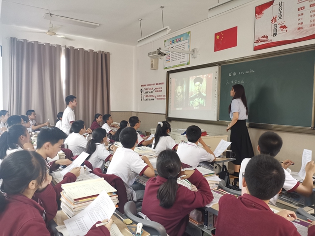 吴亦乐公开课.jpg