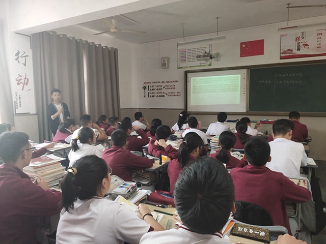 张卓瑶开课.jpg