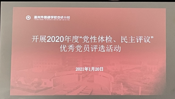 QQ图片20210301203656.png