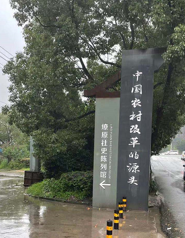 QQ图片7.png