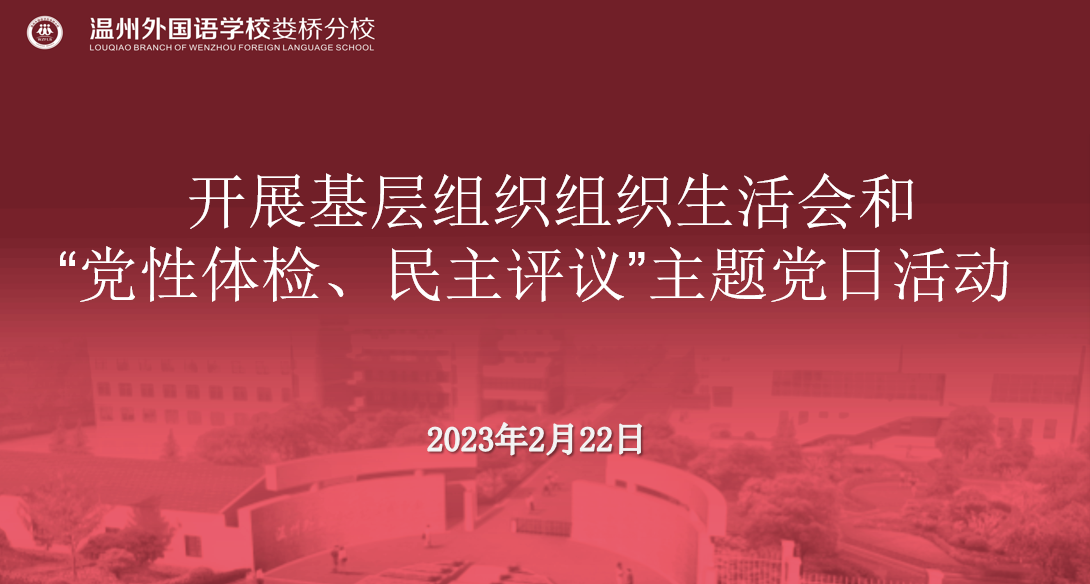 QQ图片202302271.png