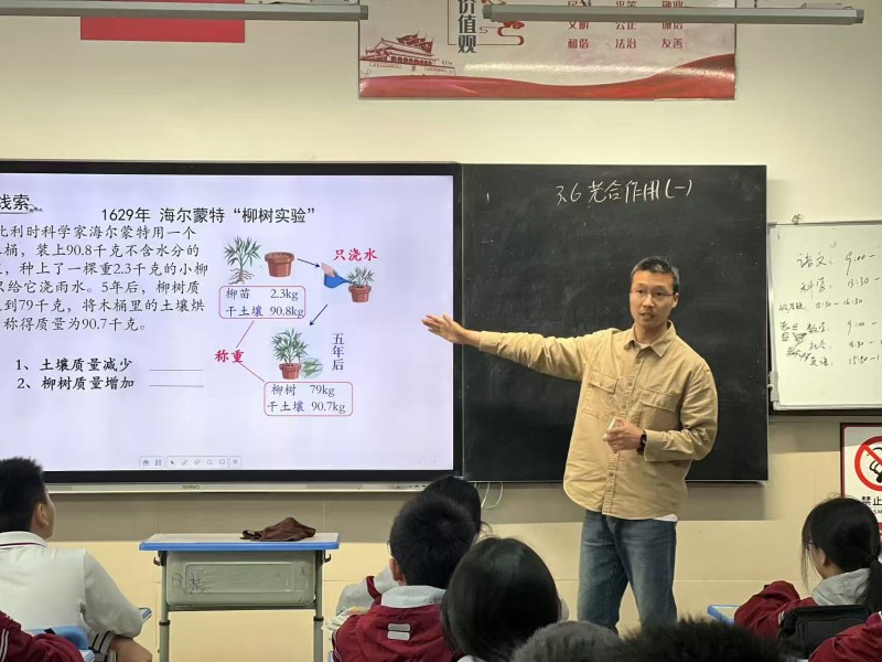 潘陆斌开课照片 (1).jpg