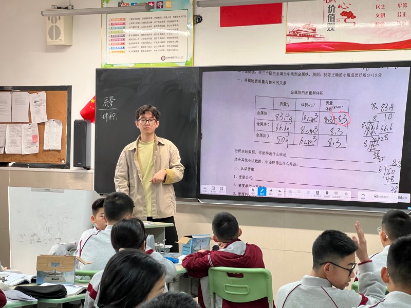 吴约豪开课照片 (2).jpg