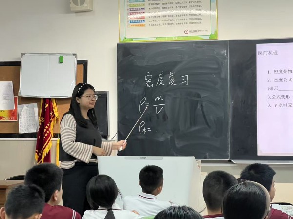 夏晶晶公开课照片 (1).jpg 夏晶晶公开课照片 (1).jpg