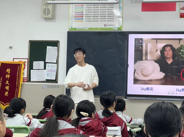 徐天然开课照片 (1).jpg