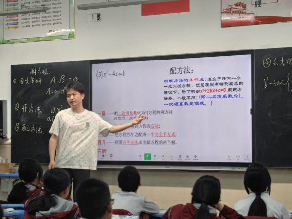 张灵郎公开课照片 (4).jpg 张灵郎公开课照片 (4).jpg