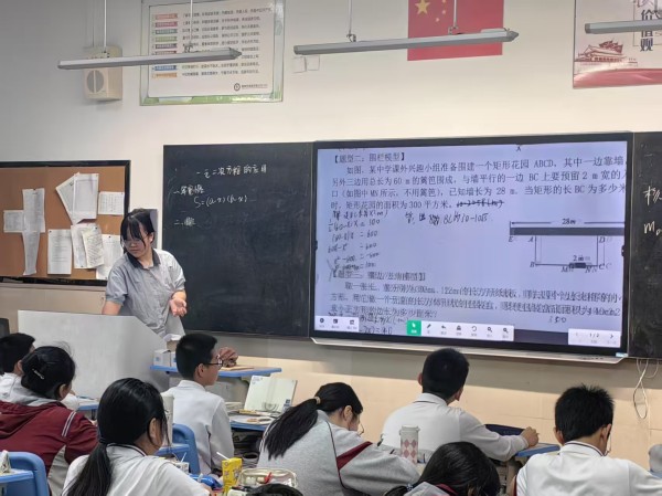 曹琪琪公开课照片 (1).jpg