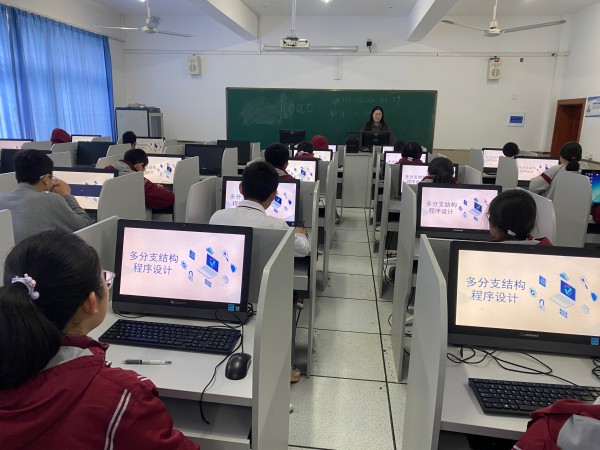 林温慧公开课照片 (1).jpg