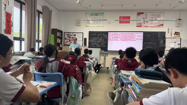 杨青公开课照片 (3).jpg