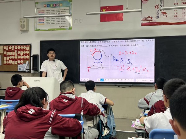 余大为公开课1.jpg 余大为公开课1.jpg