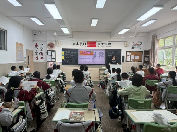 黄苏芮公开课 (1).jpg