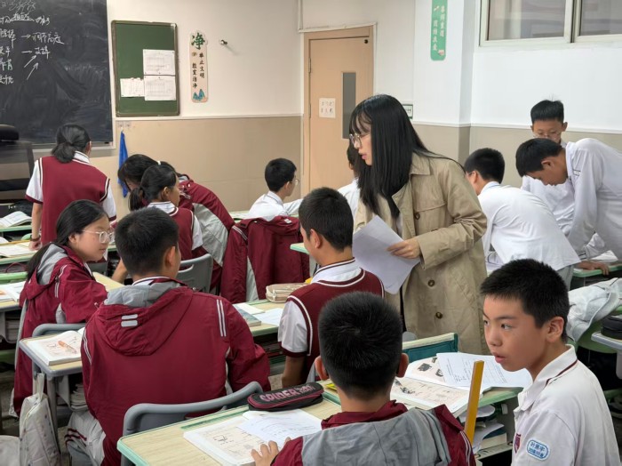 金慧萱老师公开课2.jpg