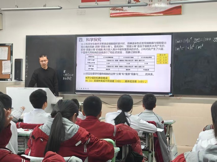 潘陆斌老师公开课1.jpg
