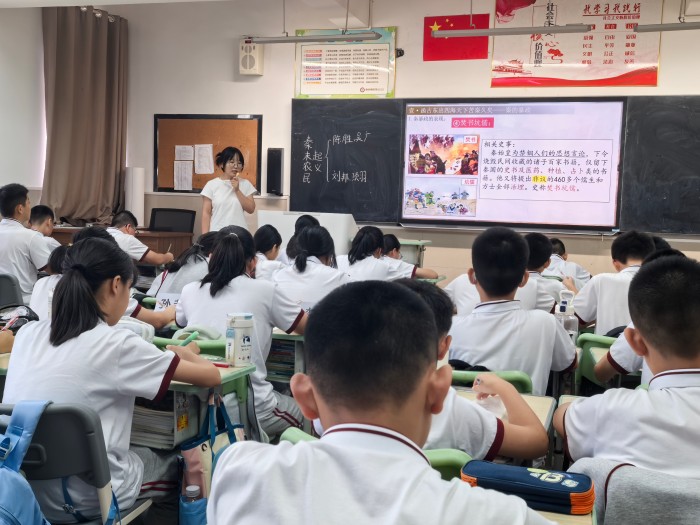 关琪公开课照片 (2).jpg