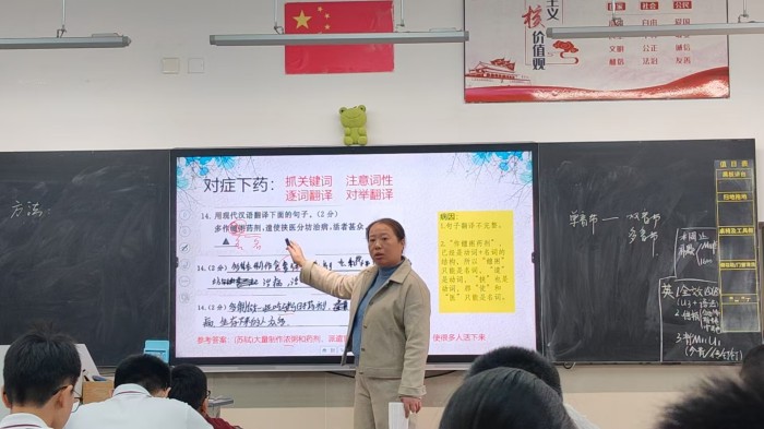 林君勤公开课 (1).jpg