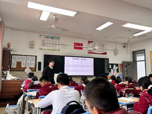 任德公开课 (2).jpg