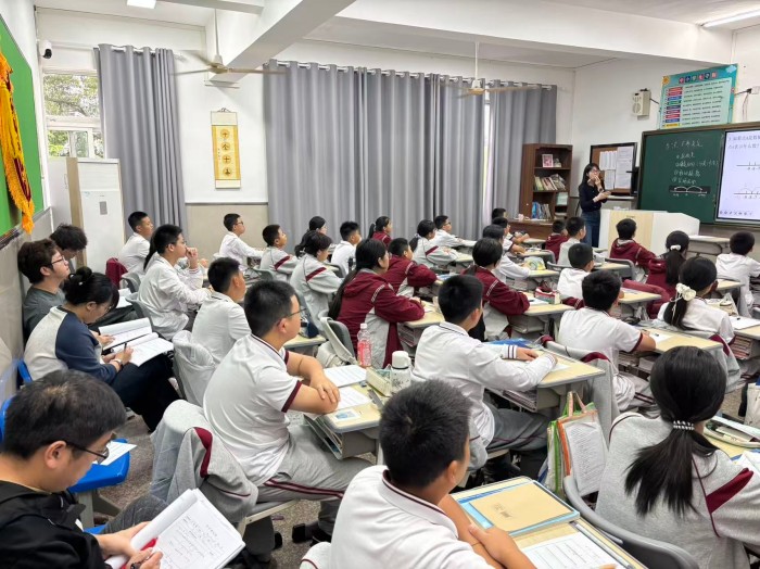 黄舒雅公开课.jpg
