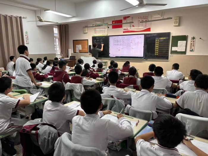 蔡智民老师公开课1.jpg