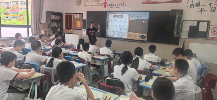 林良善公开课 (1)(1).jpg