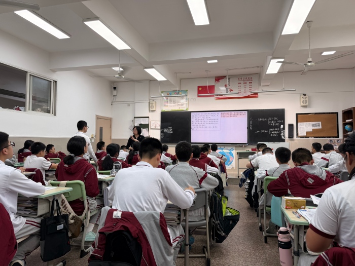 刘晶公开课(1).jpg