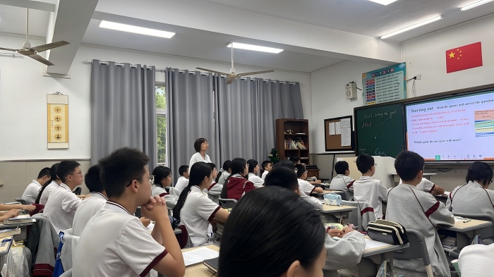 徐静公开课1(1).jpg