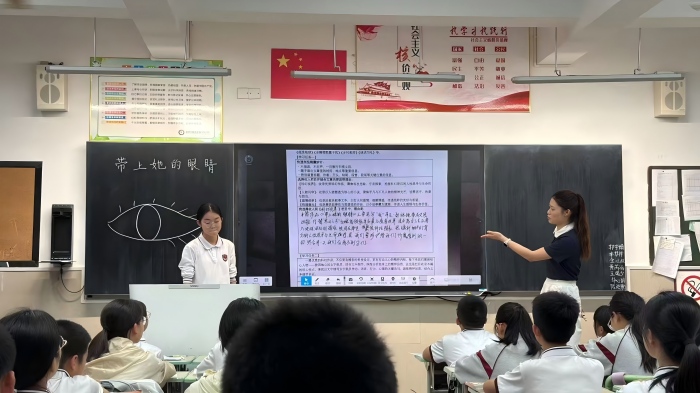 王洁公开课 (2)(1).jpg