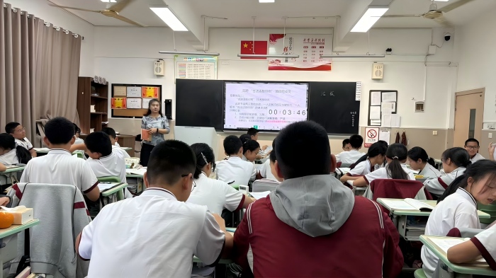 胡钰公开课(1).jpg