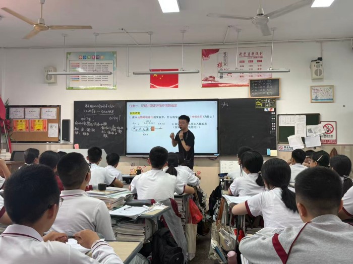 章超公开课 (1).jpg