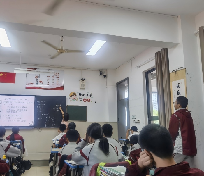 陈淑珍公开课(1).jpg